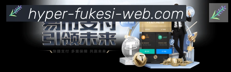 App 展示图